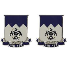 297th Infantry Regiment Crest
